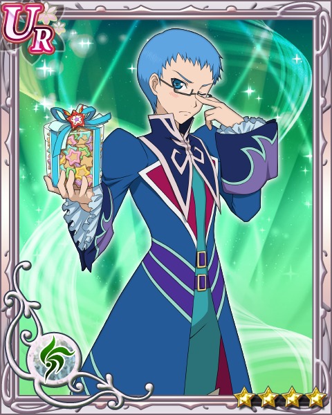 Hubert Oswell (Tales of Graces/Graces f)
Keywords: kizna graces gracesf hubert