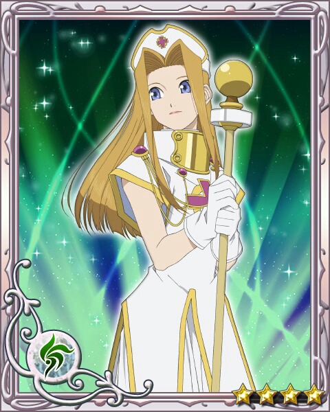 Mint Adnade (Tales of Phantasia)
Keywords: kizna phantasia mint