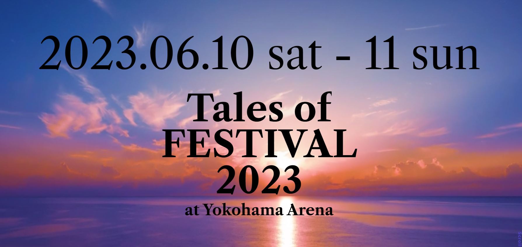 Tales of Festival 2023 Announced For June 10 to 11, 2023, Road to TOF